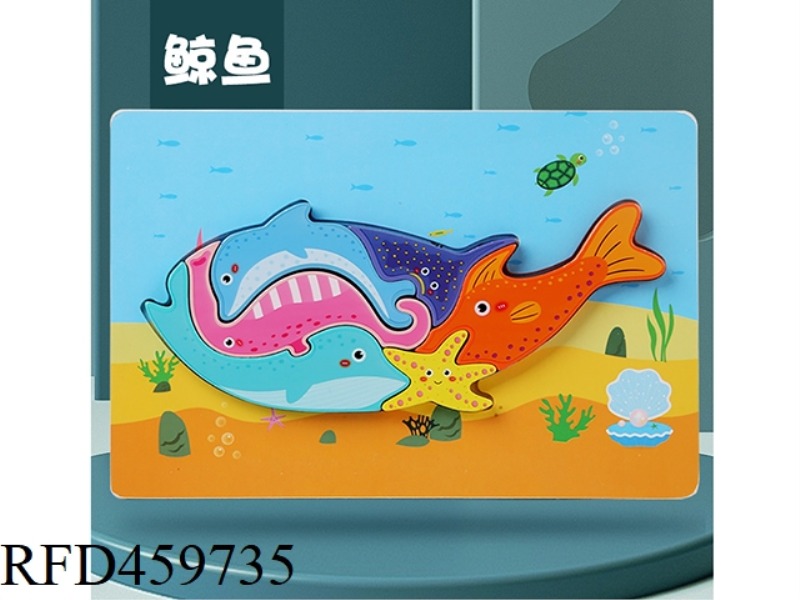 WOODEN SNAP PUZZLE - WHALE