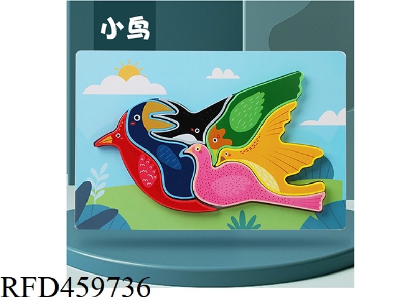 WOODEN SNAP PUZZLE - BIRD