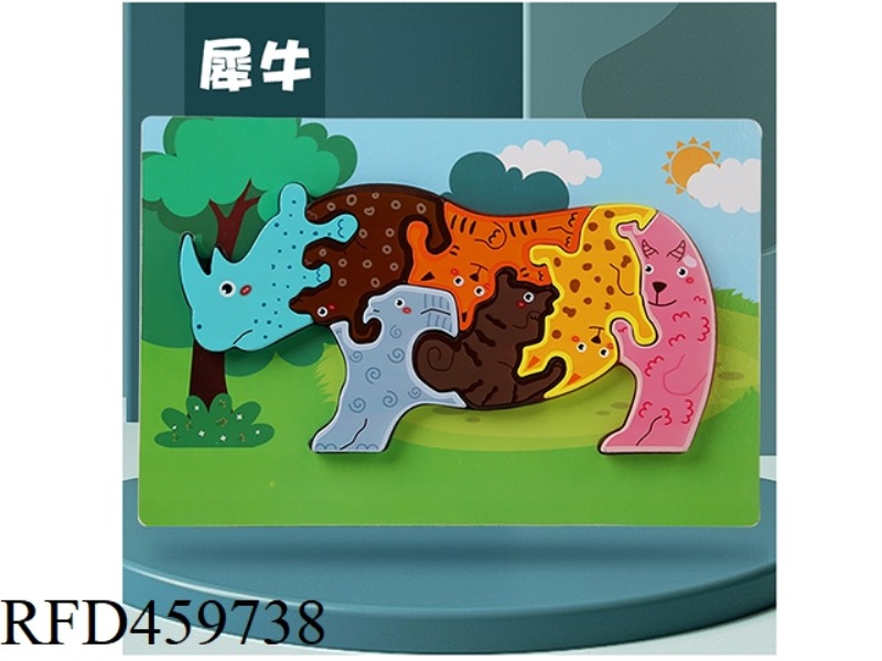 WOODEN SNAP PUZZLE RHINOCEROS