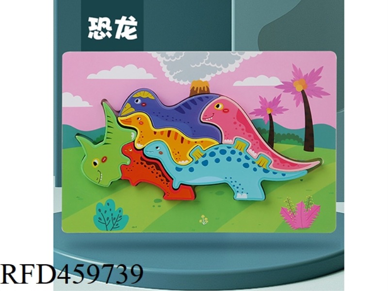 WOODEN CLIP PUZZLE - DINOSAUR