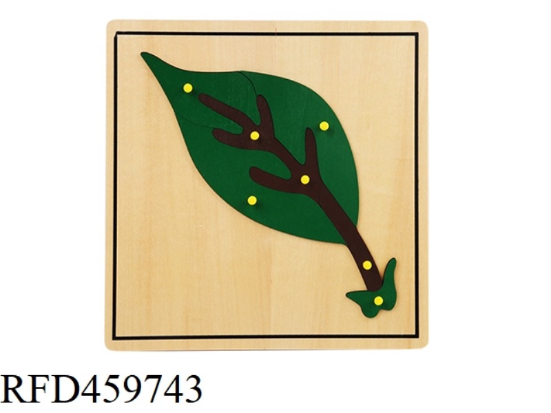 WOOD LEAF PANEL