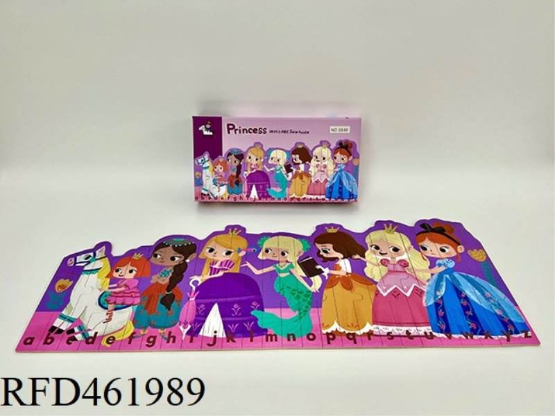 WOODEN LETTER PRINCESS STRIP PUZZLE