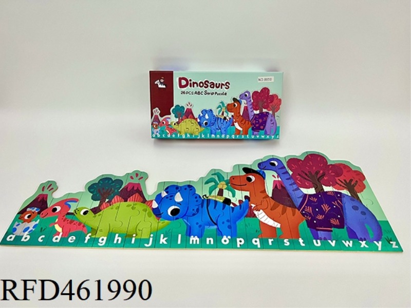 WOODEN LETTER DINOSAUR BAR PUZZLE