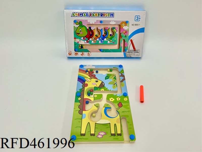 WOODEN GIRAFFE MAGNETIC ROLLING BEAD MAZE