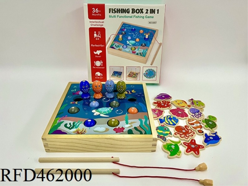 WOODEN DOUBLE SEA ANIMAL FISHING GAME