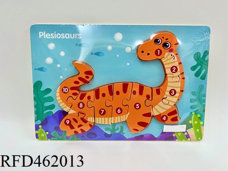 WOODEN CLIP DINOSAUR PUZZLE