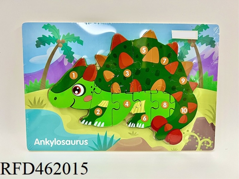 WOODEN CLIP DINOSAUR PUZZLE