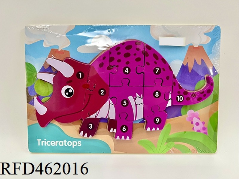 WOODEN CLIP DINOSAUR PUZZLE