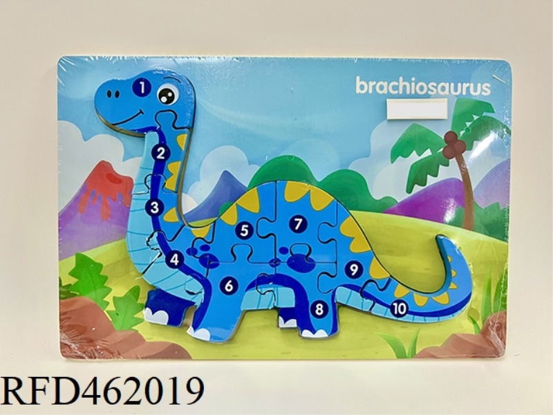 WOODEN CLIP DINOSAUR PUZZLE
