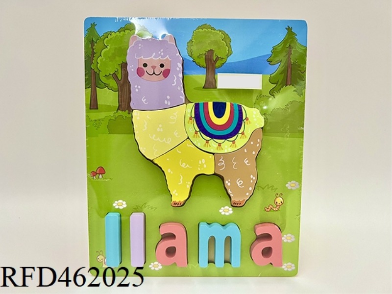 WOODEN THREE-DIMENSIONAL CARTOON ANIMAL PUZZLE (SPANISH)