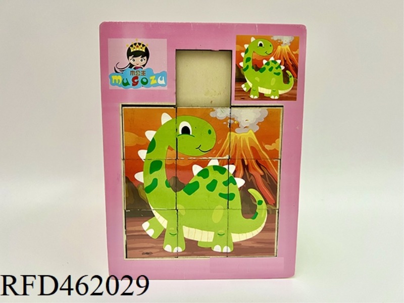 WOODEN DINOSAUR NINE PIECE MOBILE PUZZLE