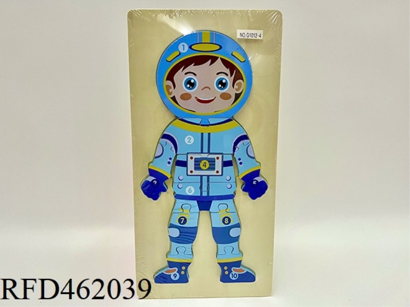 WOODEN ASTRONAUT SNAP PUZZLE