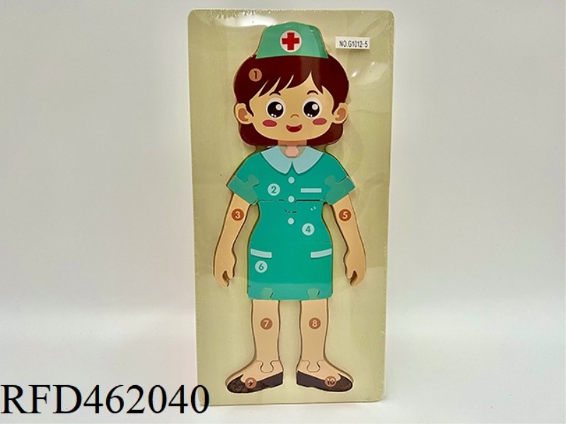 WOODEN NURSE BUCKLE PUZZLE