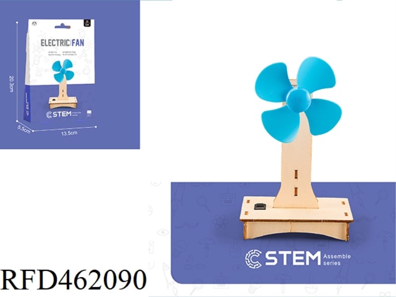 WOODEN FAN