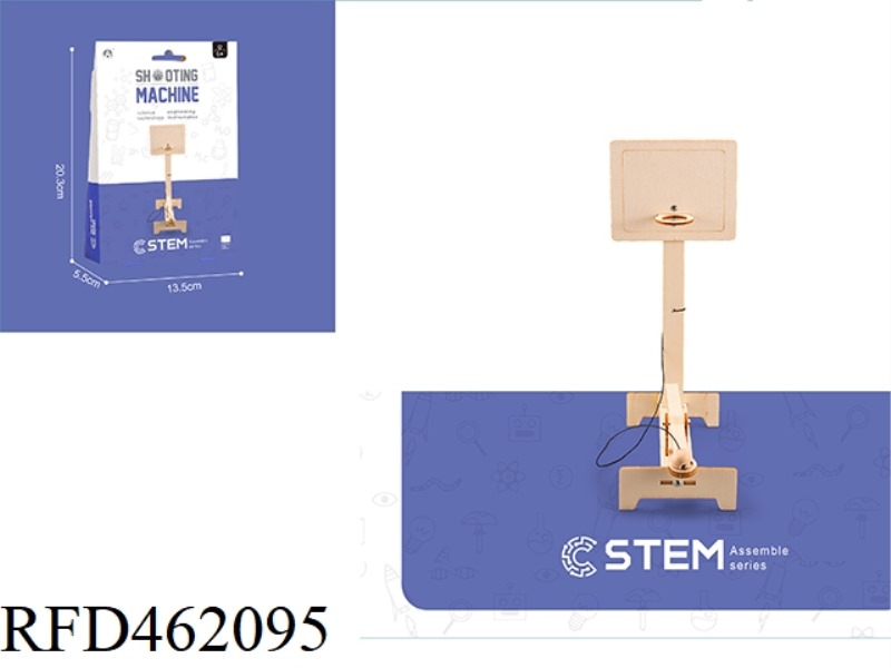 WOODEN SHOOTER