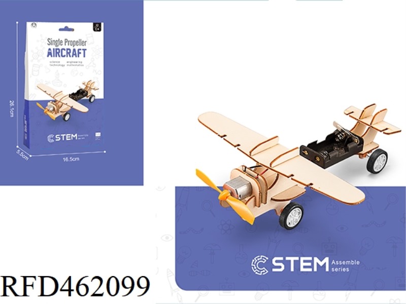 WOODEN MONOPLANE
