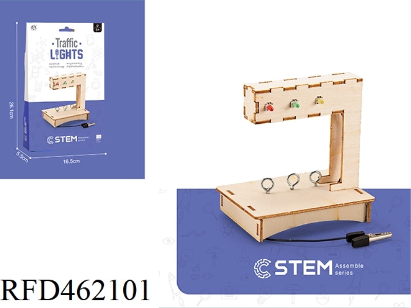 WOODEN TRAFFIC LIGHT