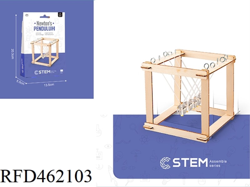 WOODEN NEWTON PENDULUM