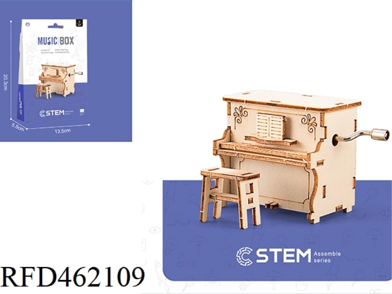 WOODEN MUSIC BOX