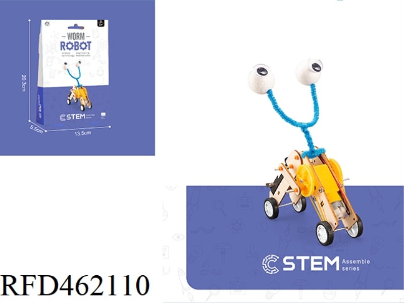 WOODEN WORM ROBOT