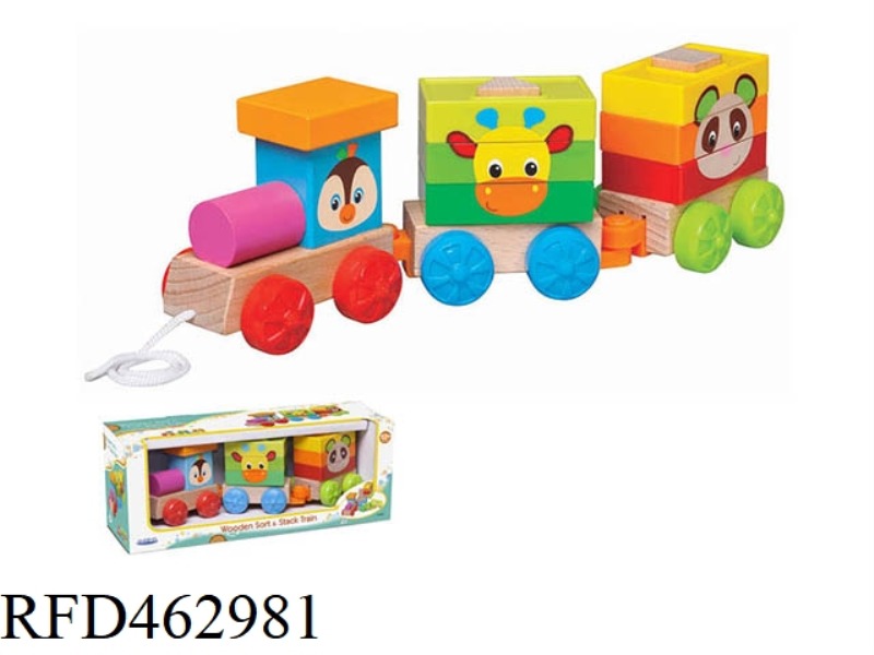 WOODEN TOW TRAIN