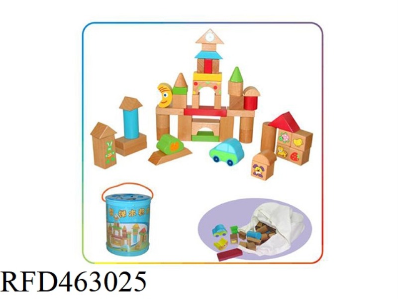 WOODEN BUILDING BLOCKS