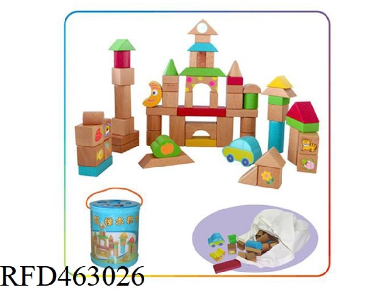 WOODEN BUILDING BLOCKS