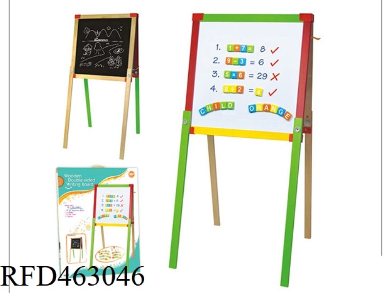 WOODEN DRAWING BOARD