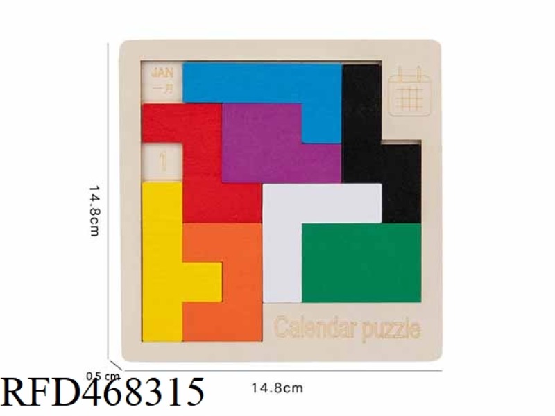 WOODEN RUSSIAN CALENDAR PUZZLE