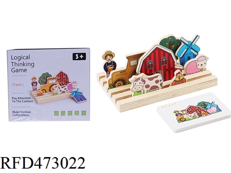 WOODEN PANORAMA PHOTO GAME (FARMER)