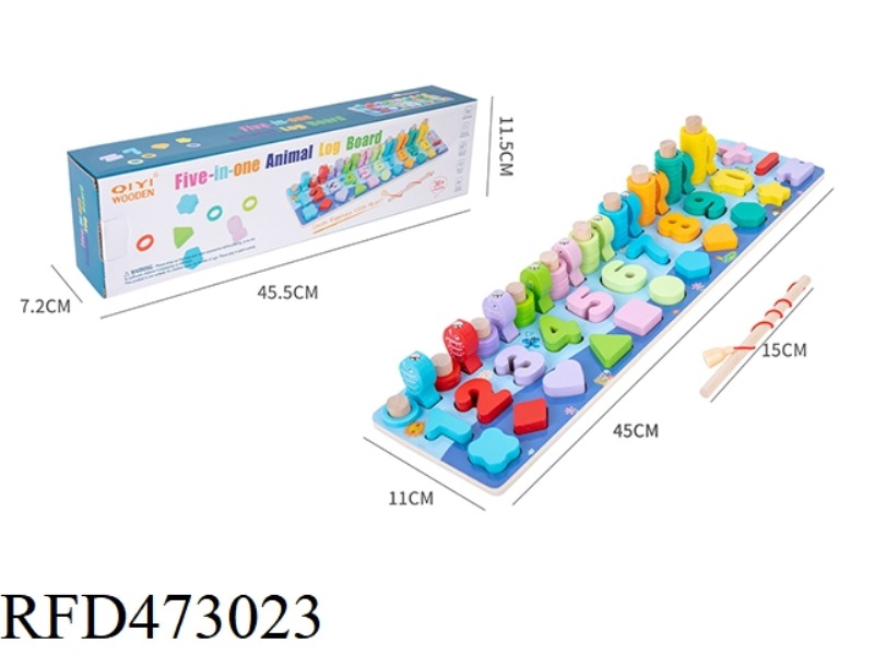WOODEN ANIMAL FIVE-IN-ONE LOGARITHMIC BOARD (FISHING)