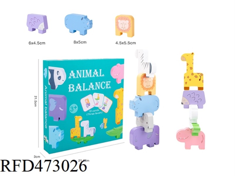 WOODEN 10 FUN ANIMALS STACKED HIGH