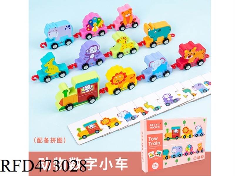 WOODEN ANIMAL FIGURE TRAIN