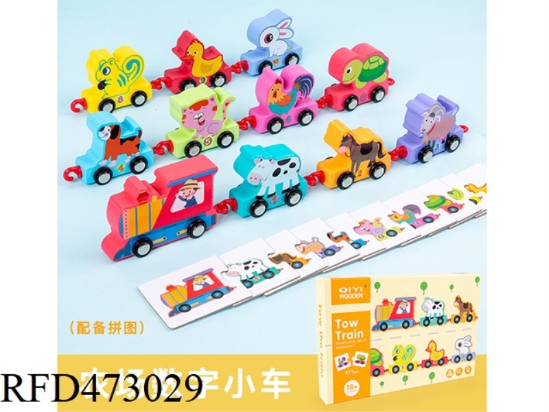 WOODEN FARM DIGITAL TRAIN