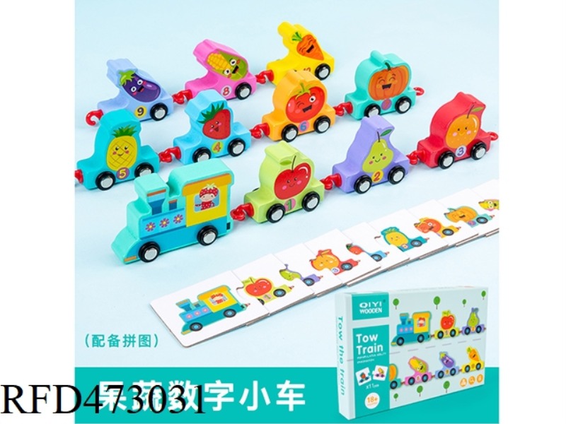 WOODEN FRUIT AND VEGETABLE DIGITAL TRAIN