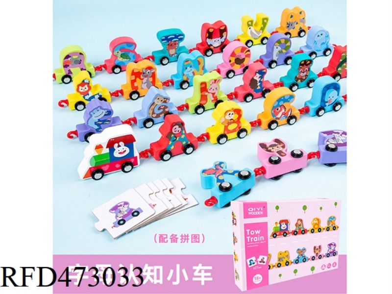 WOODEN ALPHABET COGNITIVE TRAIN
