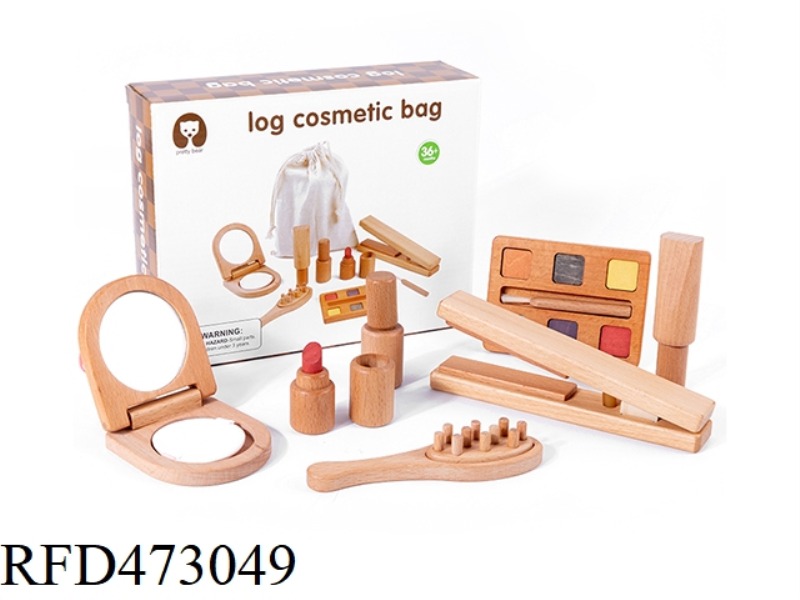 WOODEN LOG CHILDREN'S COSMETIC BAG