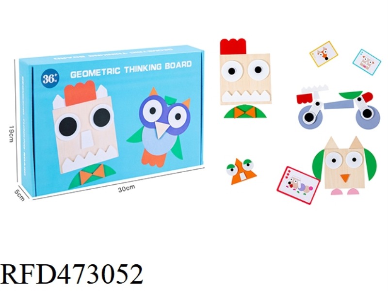 WOODEN EXPRESSION GEOMETRIC PUZZLE (MDF + PAPER CARD)