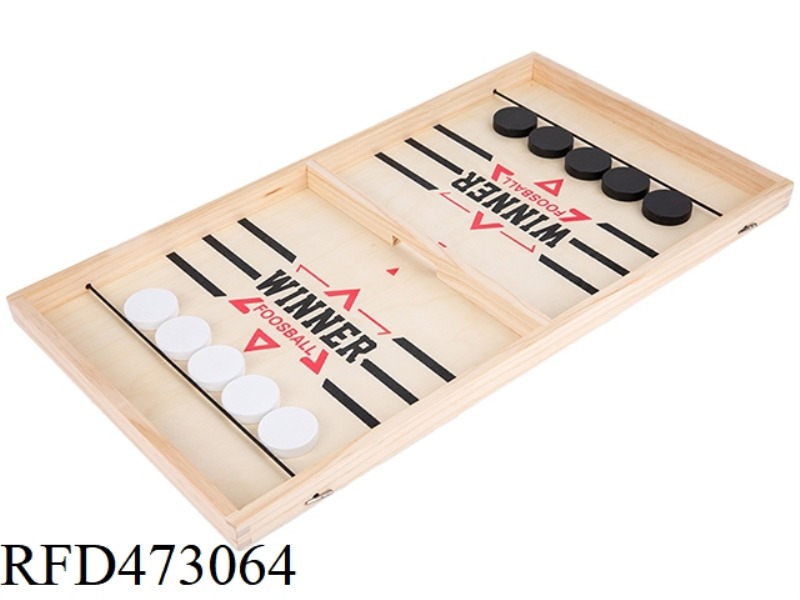 WOODEN PLAYING CHESS (SMALL)