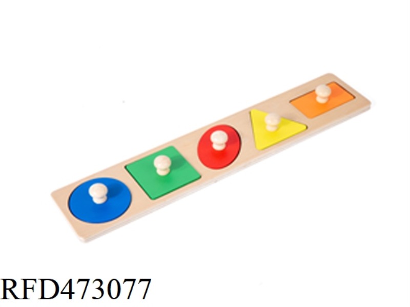 WOODEN STRIP PANELS