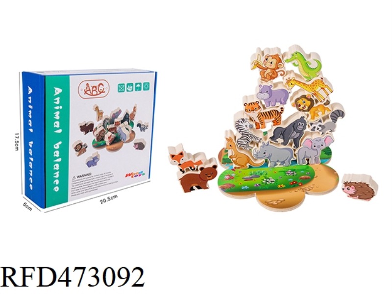 WOODEN ANIMALS BALANCE STACKED HIGH