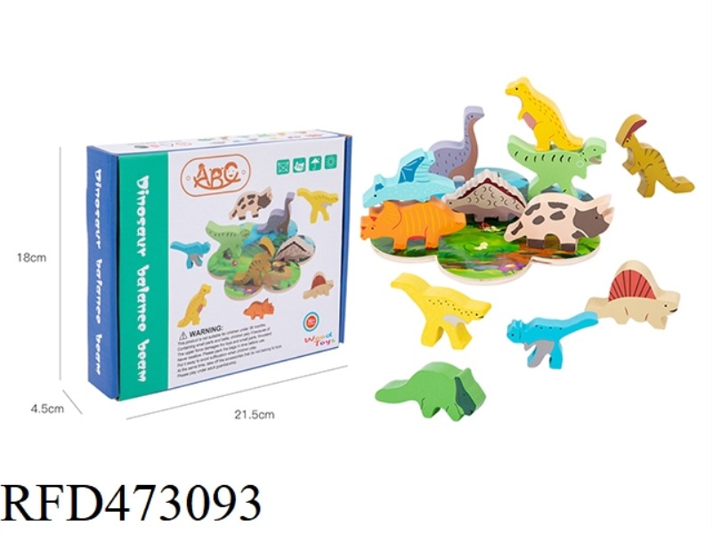 WOODEN DINOSAUR BALANCE STACKER