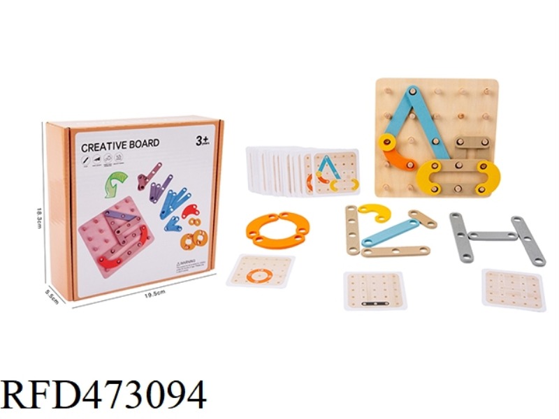 WOODEN CREATIVE SHAPE PUZZLE