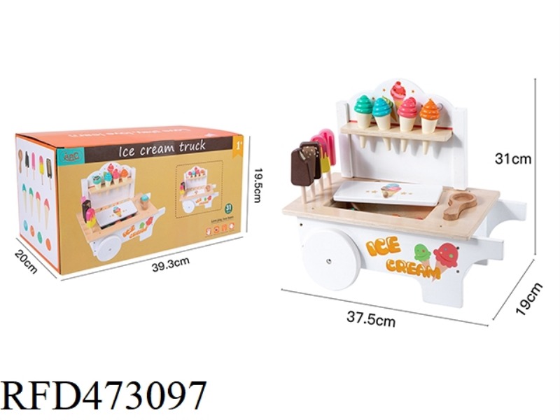 WOODEN ICE CREAM CART