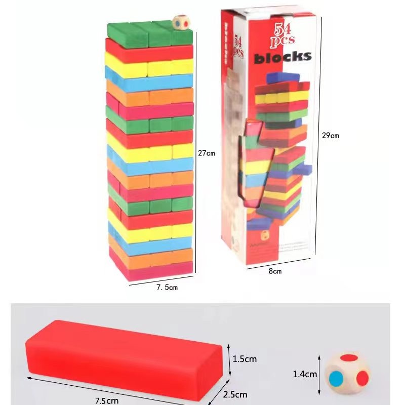 WOODEN COLOR 54 PIECES CHILDREN'S STACKED PUZZLE BUILDING BLOCK TOY