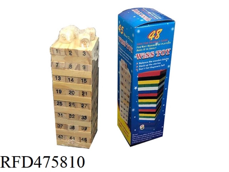 48 PIECES OF WOOD COLOR DIGITAL WOODEN TRUMPET STACKER