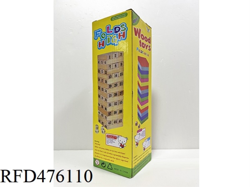 WOODEN NUMERALS 48 PIECES STACKED ON TOP OF EACH OTHER