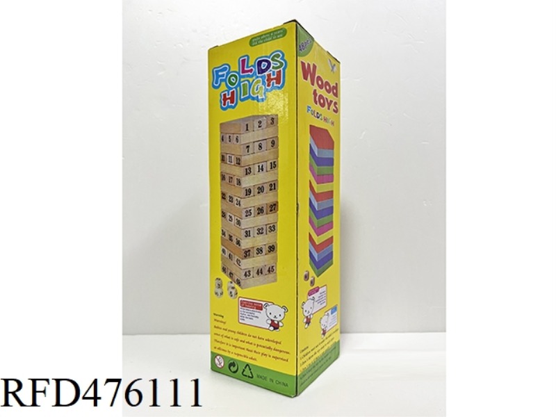 WOODEN COLOR 48 PIECES STACKED MUSIC