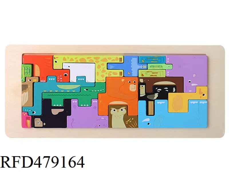 WOODEN ANIMAL TETRIS