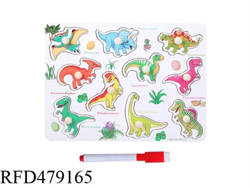WOODEN DRAWING BOARD HAND-HELD VERSION-DINOSAUR A